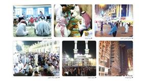 ملايين المعتمرين يتوافدون على «مكة» لأداء عمرة رمضان