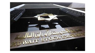 «البورصة» تقترح على أسواق المال فتح التداول «البينى» لحسابات العملاء في شركات الاستثمار