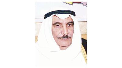 علي يوسف المتروك