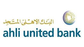 «المتحد» يطلق حملة متميزة لتمويل السيارات