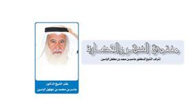 مغالطات العصرانيين في التشكيك بالدين