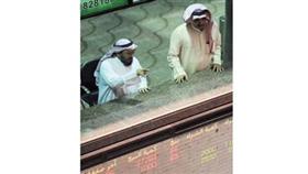 تباين أداء التداول