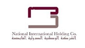«الوطنية الدولية» تخسر 424.9 ألف دينار