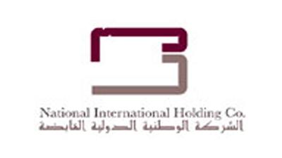 «الوطنية الدولية» تخسر 424.9 ألف دينار