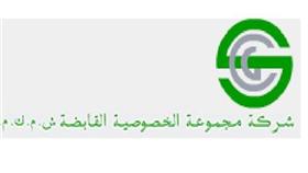 «الخصوصية» تحقق 4.3 ملايين دينار أرباحا في النصف الأول
