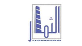 235 ألف دينار خسارة «الثمار» في 3 أشهر
