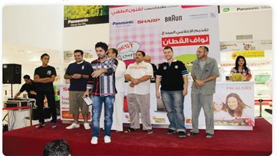 مشاركة كبيرة من الجمهور