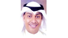 د.حمد المطر