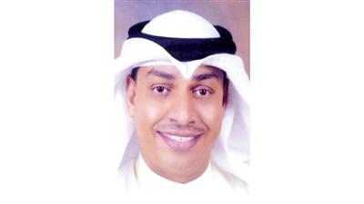 د.حمد المطر