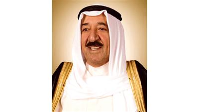 حضرة صاحب السمو امير البلاد