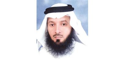 احمد مطيع العازمي
