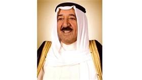 حضرة صاحب السمو امير البلاد