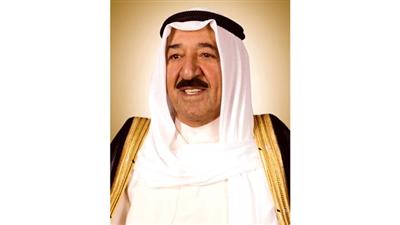 حضرة صاحب السمو امير البلاد