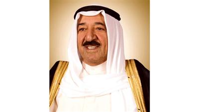 سمو أمير البلاد