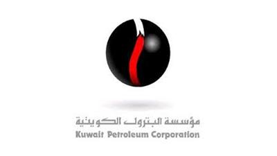 مؤسسة البترول تعلن أسعار الغاز المسال لشهر أكتوبر الجاري