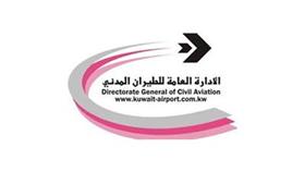 الطيران المدني يوافق على تشغيل 60 رحلة لنقل الحجاج و106 رحلات اضافية خلال الاضحى المبارك