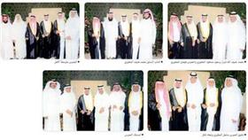 أفراح المطيري