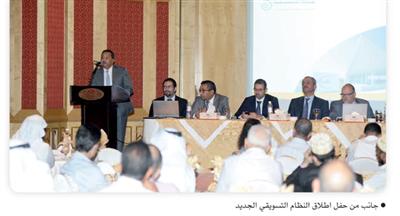 «أسمنت الهلال» و«الخرسانة الجاهزة» تدرج شعار «i.nova» على منتجاتها