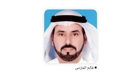 «المحاسبة الخليجية» تنضم للاتحاد الدولي للمحاسبين