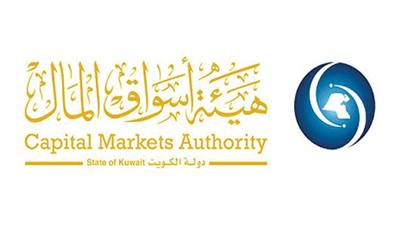 «هيئة الأسواق» تحظر بيع أو شراء الأسهم الملغى إدراجها خارج البورصة
