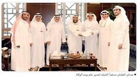 100 ألف دينار من وصية العثمان لإغاثة اللاجئين السوريين في لبنان