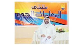 وليد السعيد متحدثاً في الملتقى