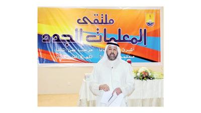 وليد السعيد متحدثاً في الملتقى