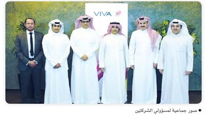 «VIVA» ترحب بانضمام «COMTEL» إلى شبكة موزعيها