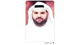 أحمد الصفار: لا تصدقوا وعود الشركات العقارية بتحويل استخدامات الأراضي الزراعية إلى سكنية