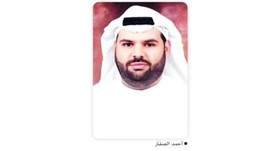 أحمد الصفار: لا تصدقوا وعود الشركات العقارية بتحويل استخدامات الأراضي الزراعية إلى سكنية