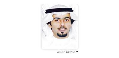 اتحاد البترول يبارك منح الدرجة (19) لرؤساء الفرق