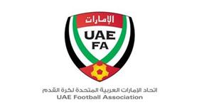 الظفرة وعجمان إبرز لقاءات كأس الرابطة