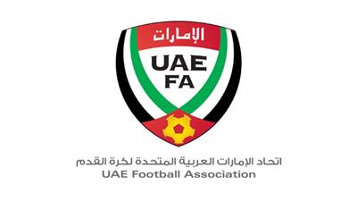 الظفرة وعجمان إبرز لقاءات كأس الرابطة