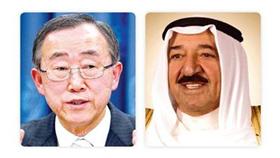 الأمم المتحدة تدعو الكويت لاستضافة المؤتمر الثاني لدعم سورية (فيديو)
