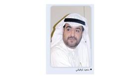 سعيد توفيقي