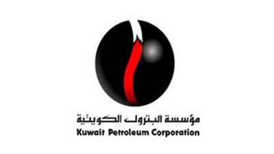 «البترول العالمية» تفتتح أول محطة وقود من دون عمال على طريق سريع بهولندا