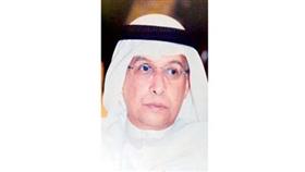 أحمد الرميحي