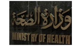 «الصحة» للوزارات والمساجد: التشويش على الهواتف مضر