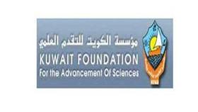 ثلاثة مشروعات كويتية تفوز بالجائزة العالمية «للمعلوماتية»