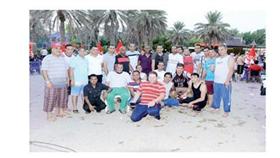 لقطة جماعية