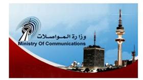 «المواصلات» لـ«المالية»: أسقطوا مديونيات وافدين.. غادروا خلال الغزو