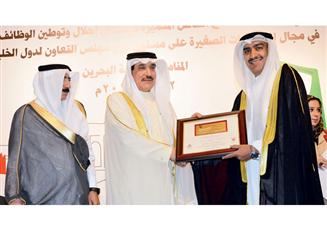 مجلس وزراء العمل الخليجي يختار «الوطني» أفضل مؤسسة في إحلال وتوطين الوظائف
