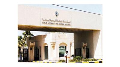 «السكنية» دعت الراغبين في بيوت صباح الأحمد لمراجعتها