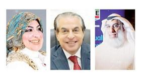فعاليات معرض النفط والغاز تنطلق اليوم بمشاركة 150 جهة