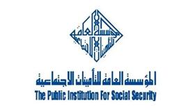 التأمينات الاجتماعية استقبلت 81 ألف مراجع خلال ثلاثة أشهر