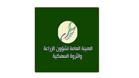 «الزراعة»: وفد من «الفاو» يزور الكويت