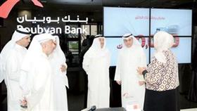 «بوبيان» يفتتح رسمياً فرعه في جامعة الكويت بالشويخ