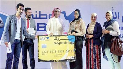 شمائل الفيلكاوي تفوز بالمكافأة الدراسية لمدة سنة من «الوطني»
