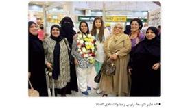 رئيس وعضوات «الفتاة» باركن عودة «الدغثير»