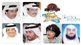 «تو الليل» يبحث عن أسرار غياب المفردة الكويتية عن الدراما